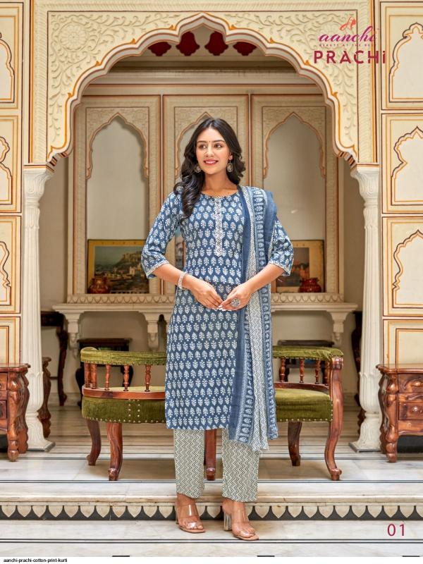 Aanchi prachi 3pcs wholesale ladies kurti market in mumbai